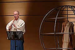 35th Anniversary Concert 2007